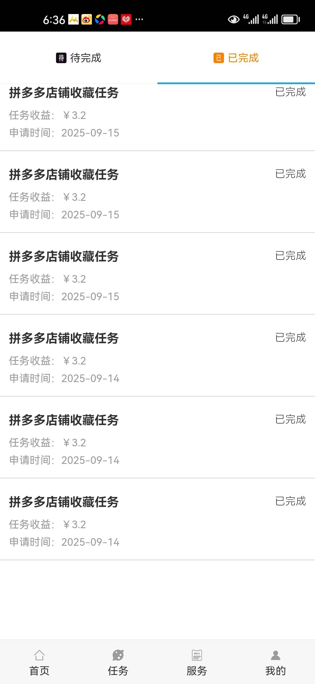 3d5733f65c904f938dc70658dcd1fee6