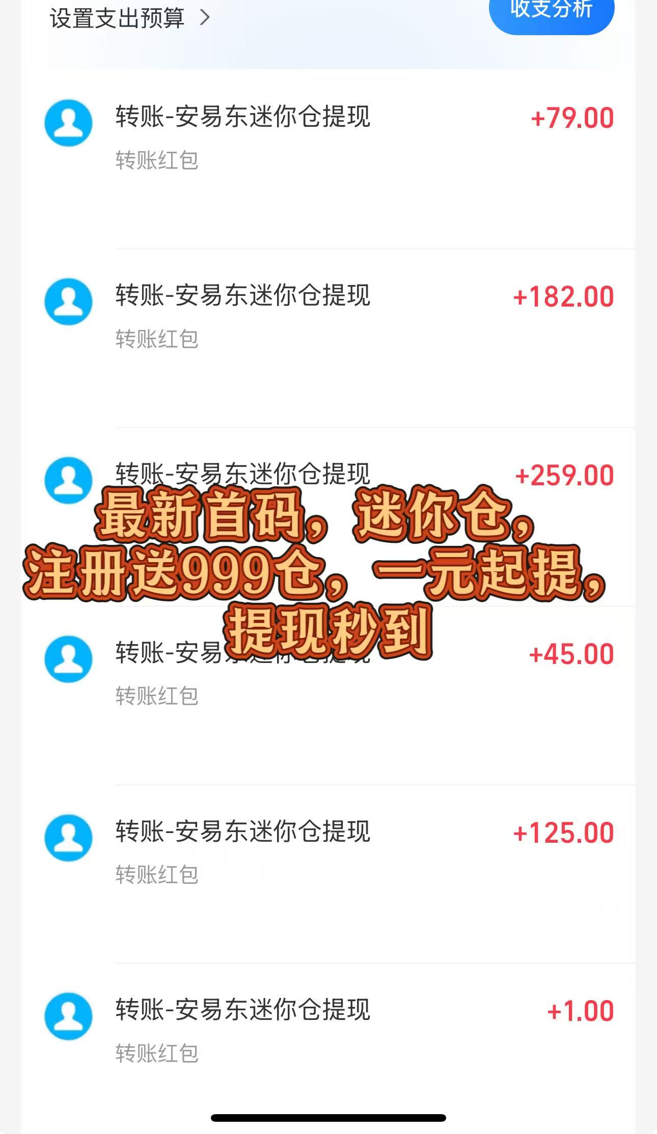 微信图片_20251001103134_256_2 - 副本