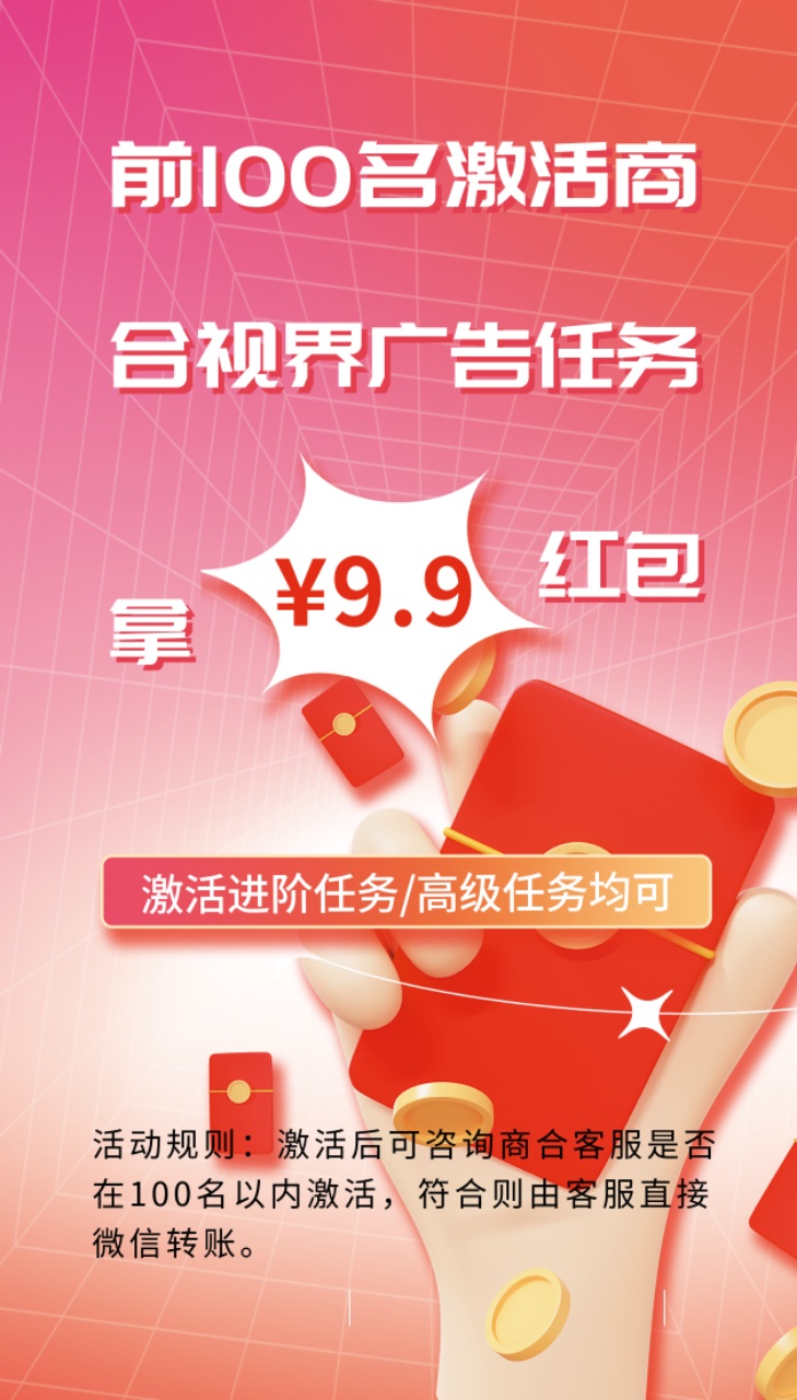 20251001131840345-mmexport1759212094707