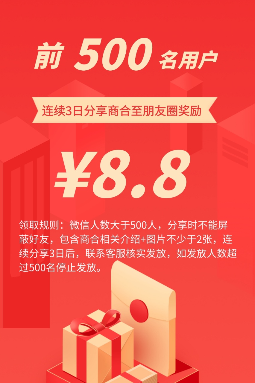 20251001131841663-mmexport1759212088653