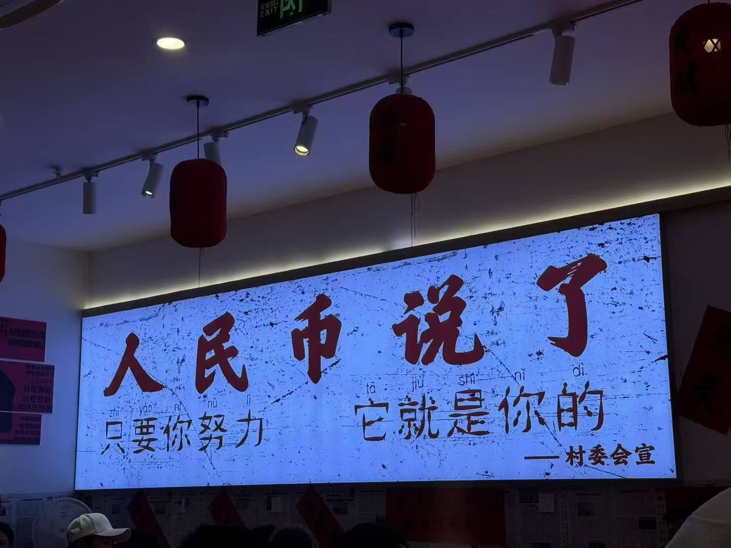 看视频赚米，AI全自动运行，支持测试当日见收益，单机800+，小白均可 - 987首码项目网