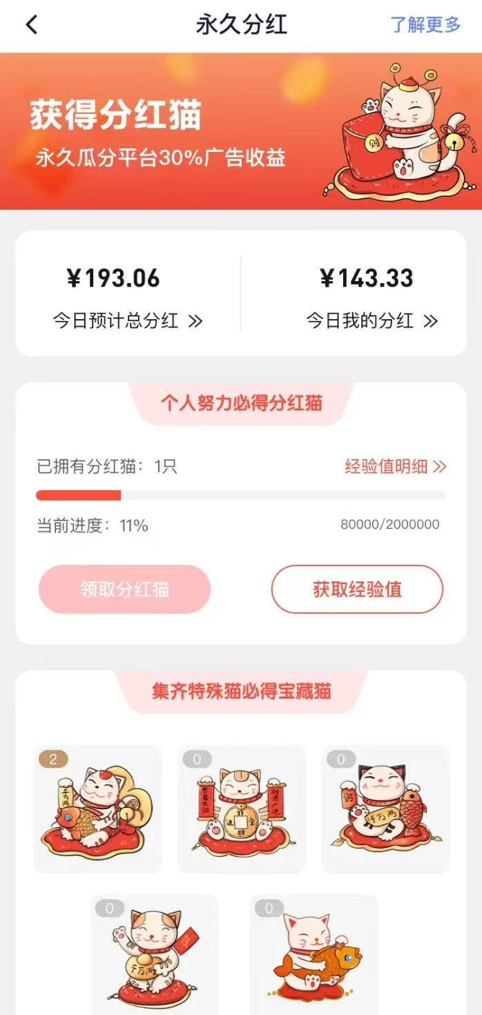 mmexport1759480729379