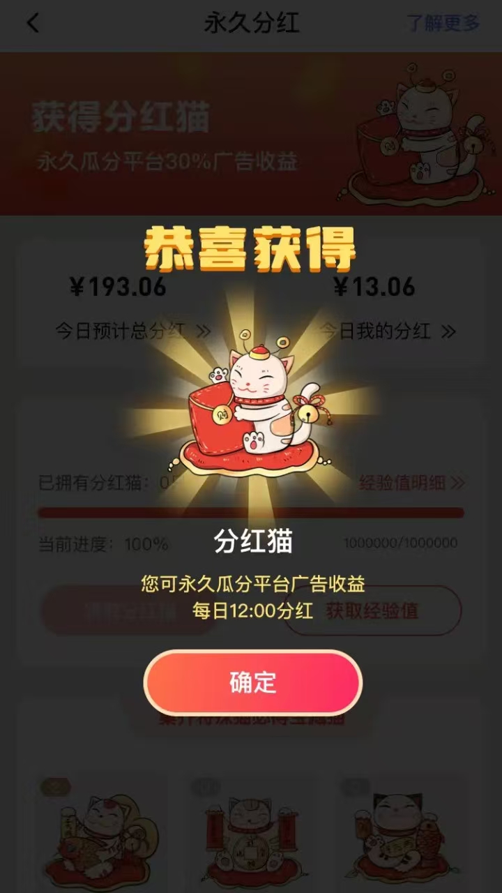 mmexport1759480733569