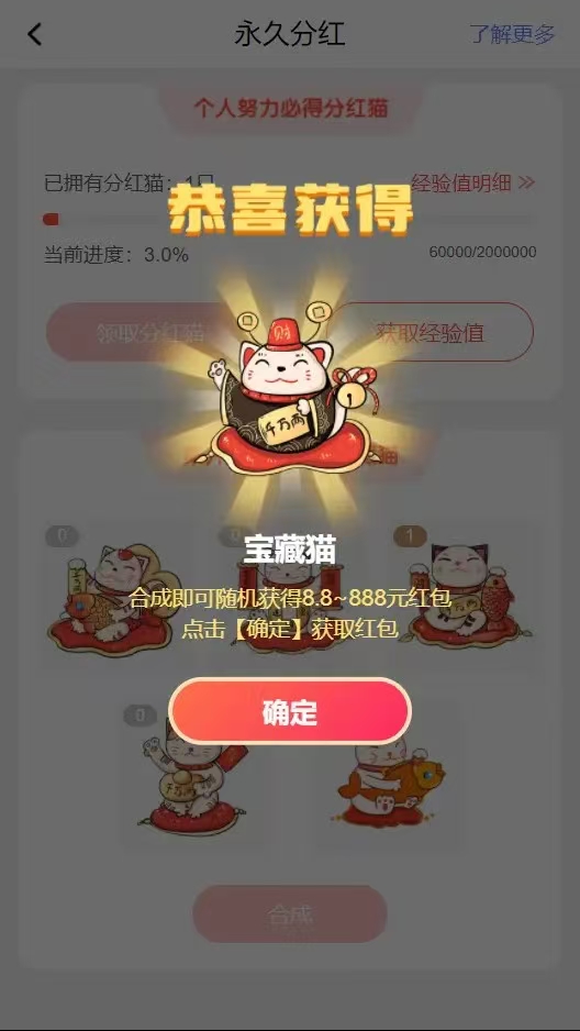 mmexport1759480737277