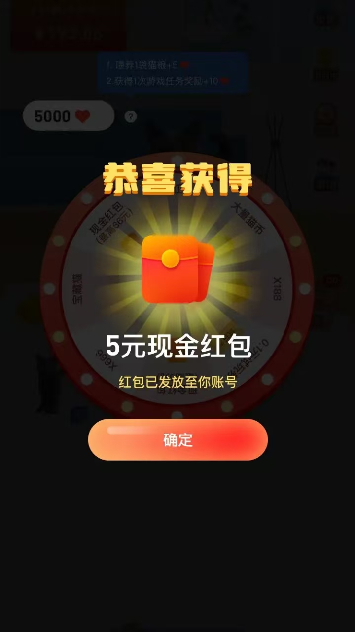 mmexport1759480742644