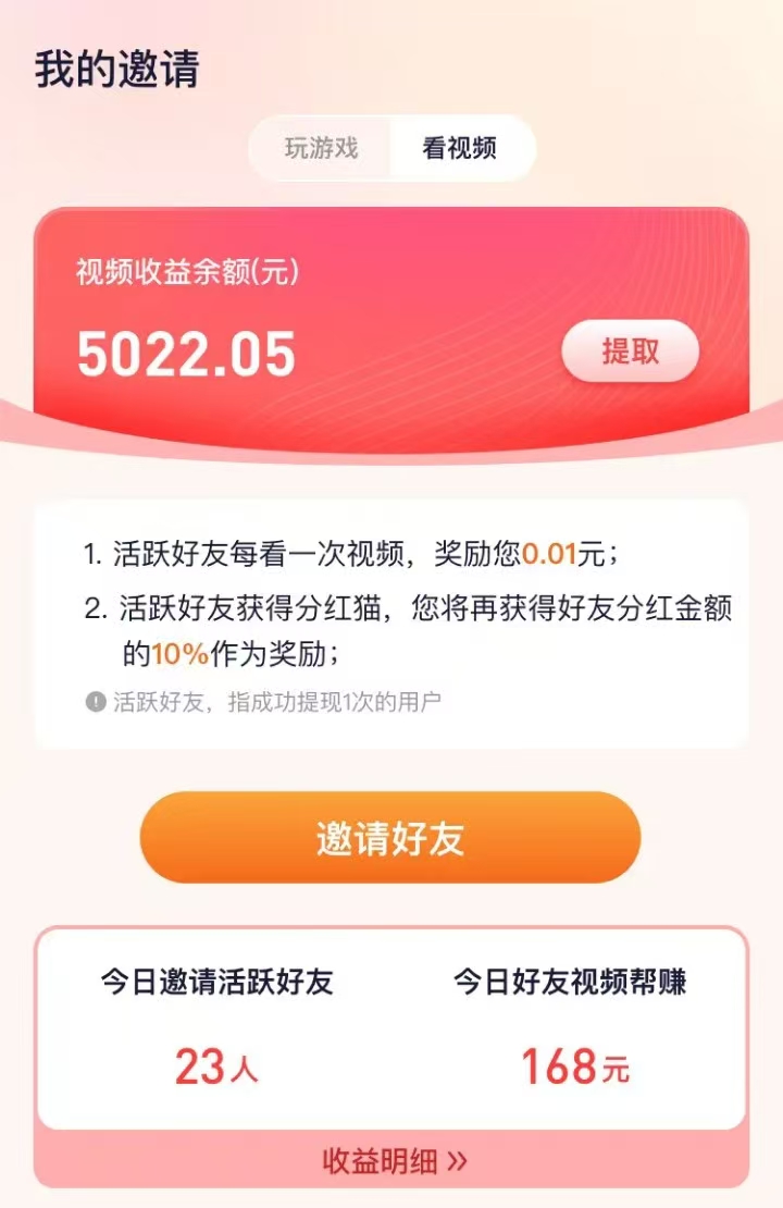 mmexport1759480745649