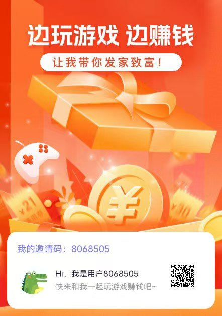 mmexport1759325527986