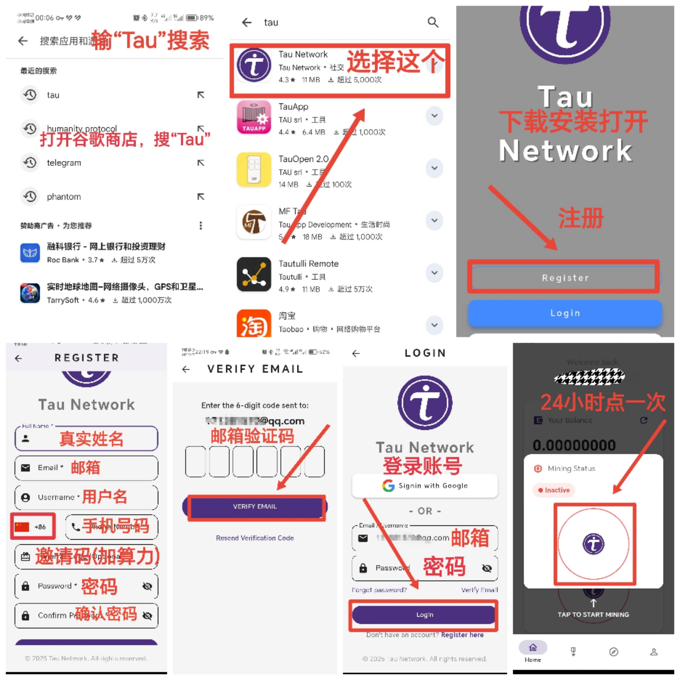 20251003002931175942257197653