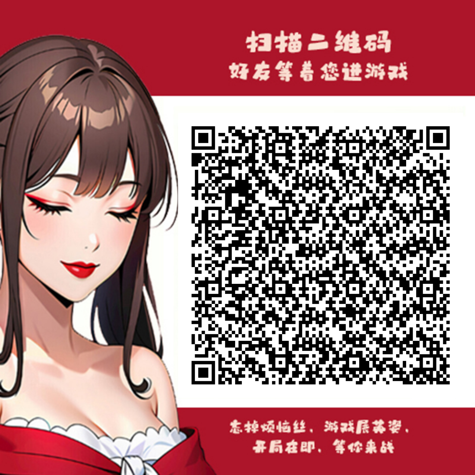 友梦联盟游戏推广赚米新赛道 - 987首码项目网