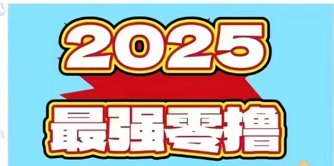 刚出芬荭项目-安东易迷你仓推出“无忧合伙挣钱”模式 - 987首码项目网