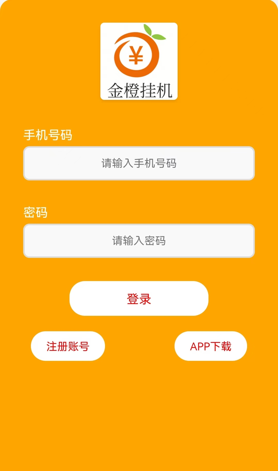 mmexport1758716132480