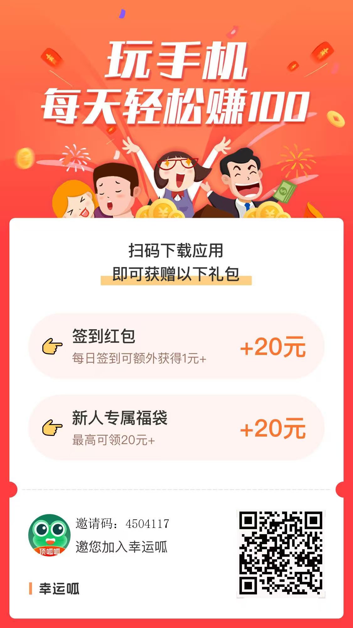 mmexport1759593971647