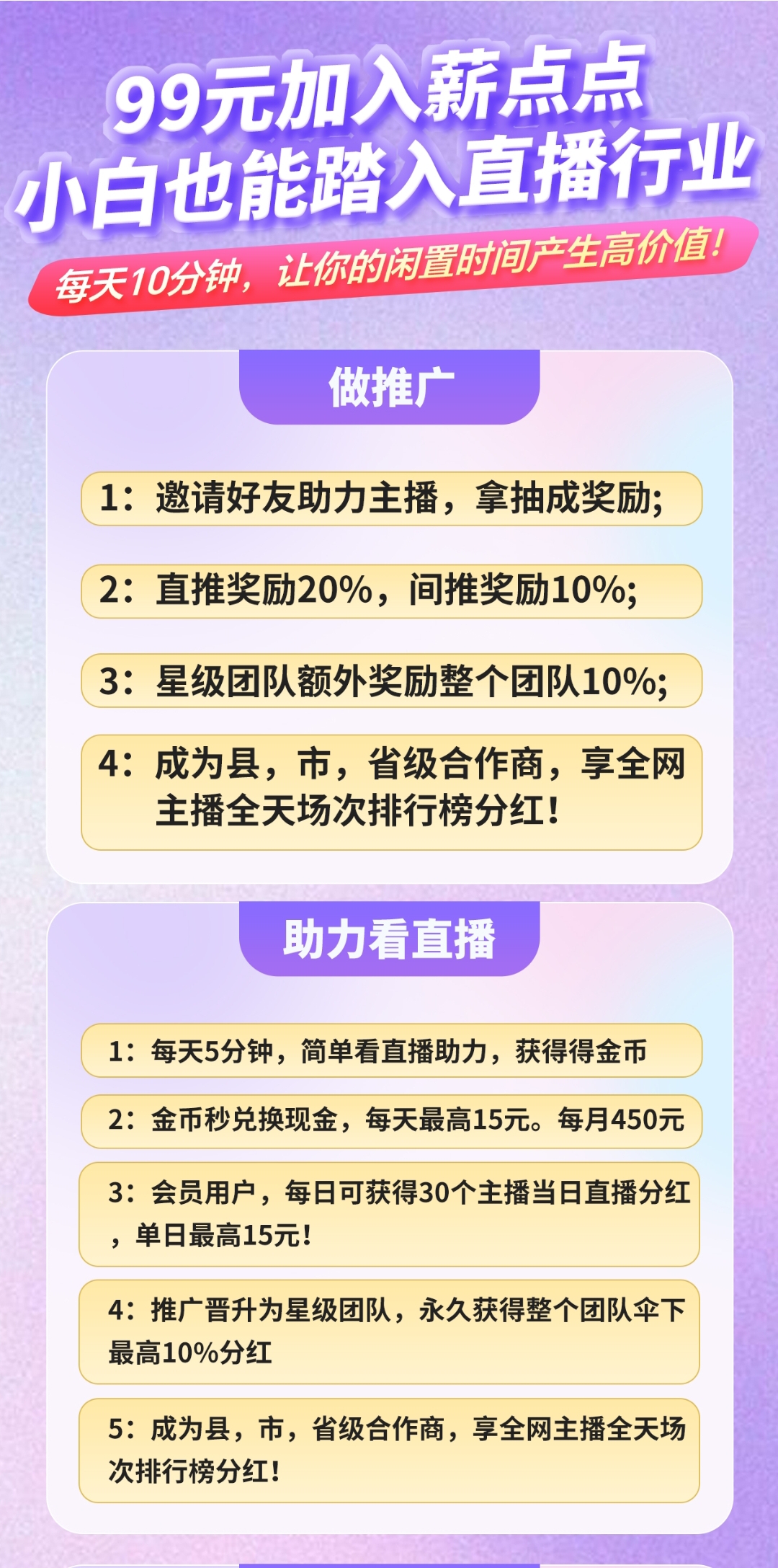 mmexport1759936416285