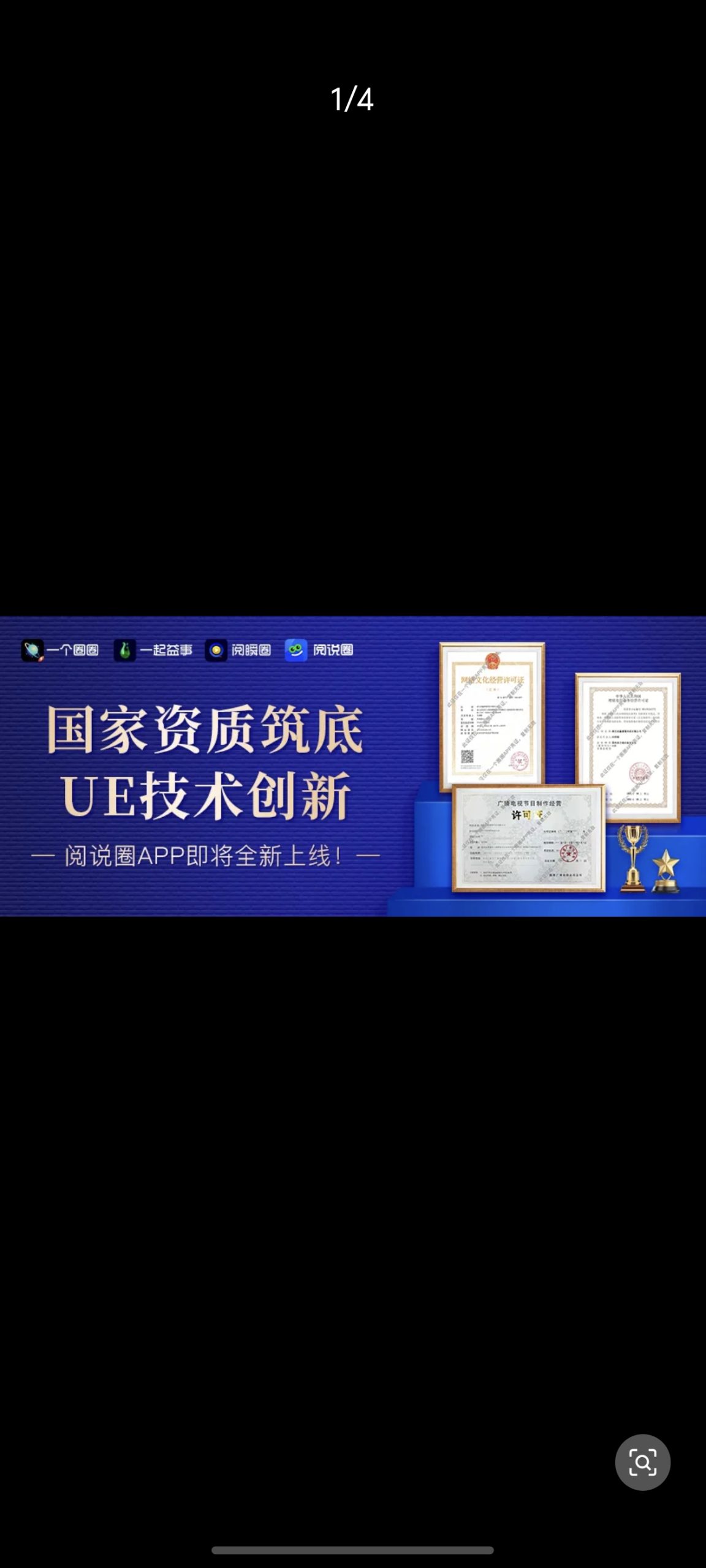 Screenshot_20251008_133349