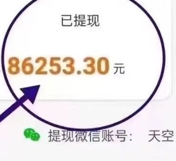 mmexport1758158954415