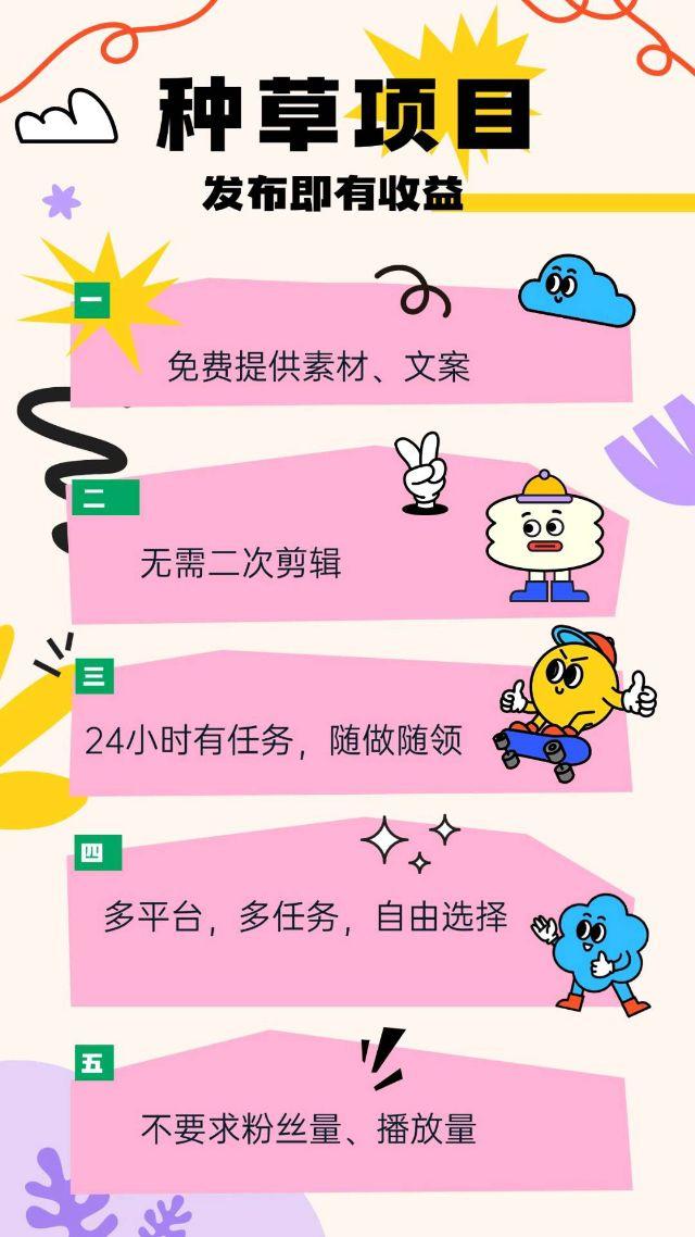 mmexport1758372206897