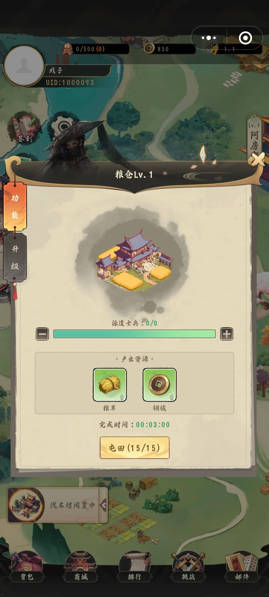 mmexport1760191981068