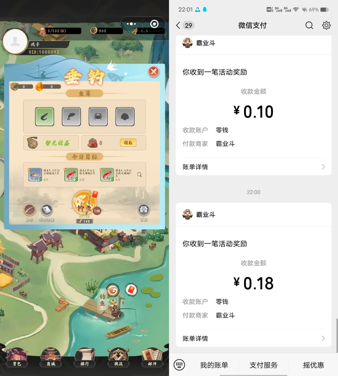 mmexport1760192063304