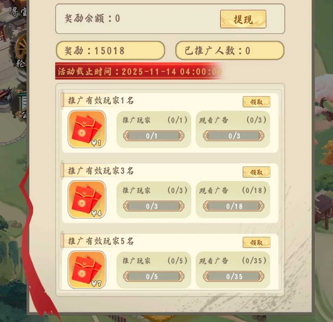 mmexport1760192839333