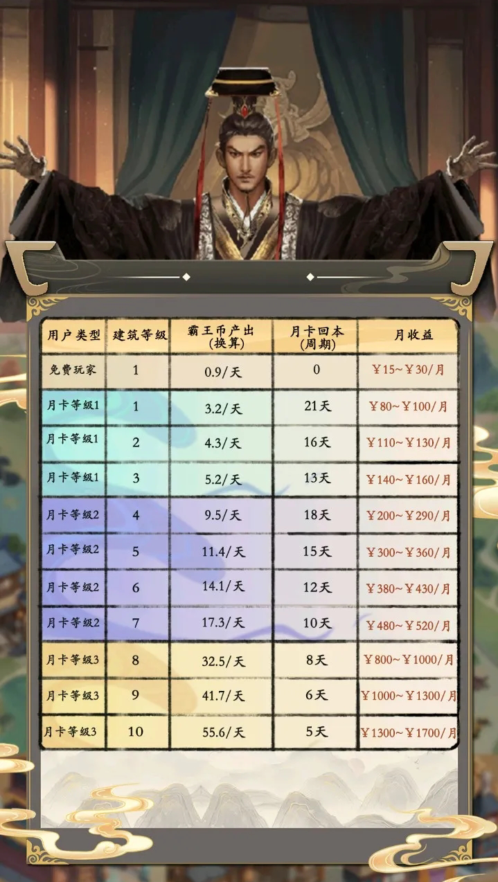 Screenshot_2025_1012_161323