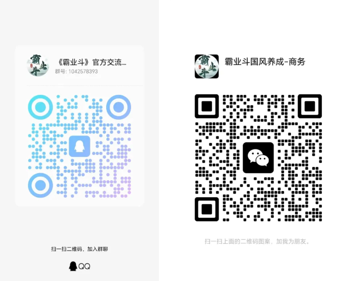 Screenshot_2025_1012_161341