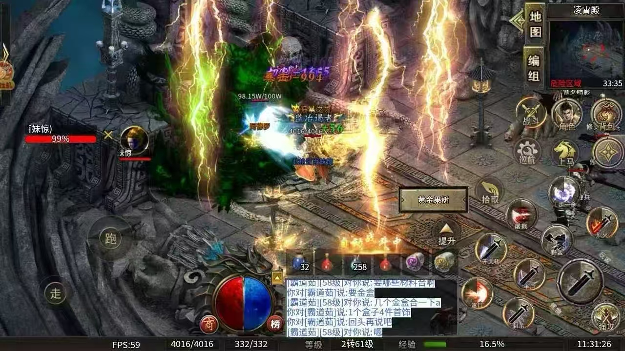 mmexport1760257622238