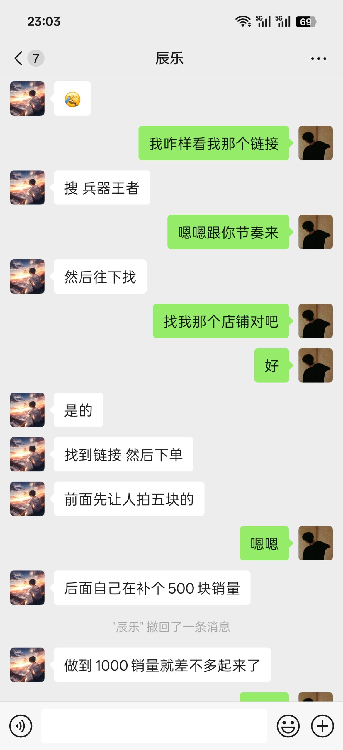 Screenshot_2025-10-10-23-03-51-88_e39d2c7de19156b0683cd93e8735f348