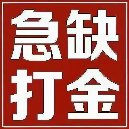 mmexport1760102462292