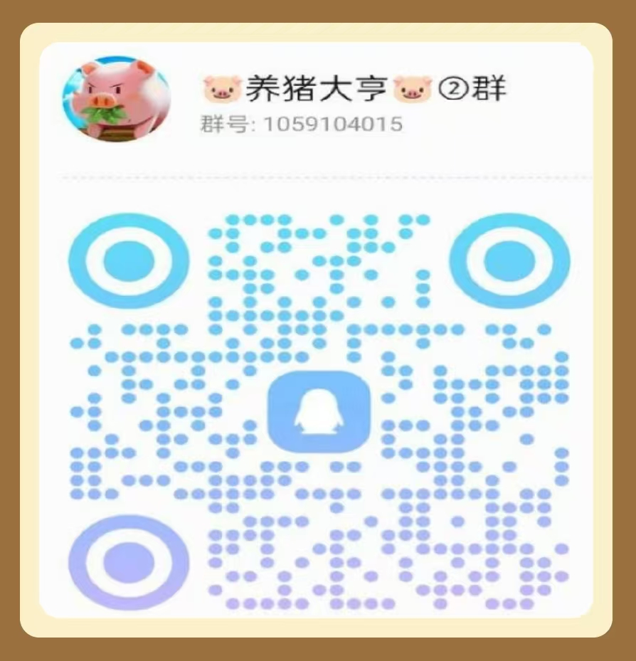 微信图片_20251013102304_293_2