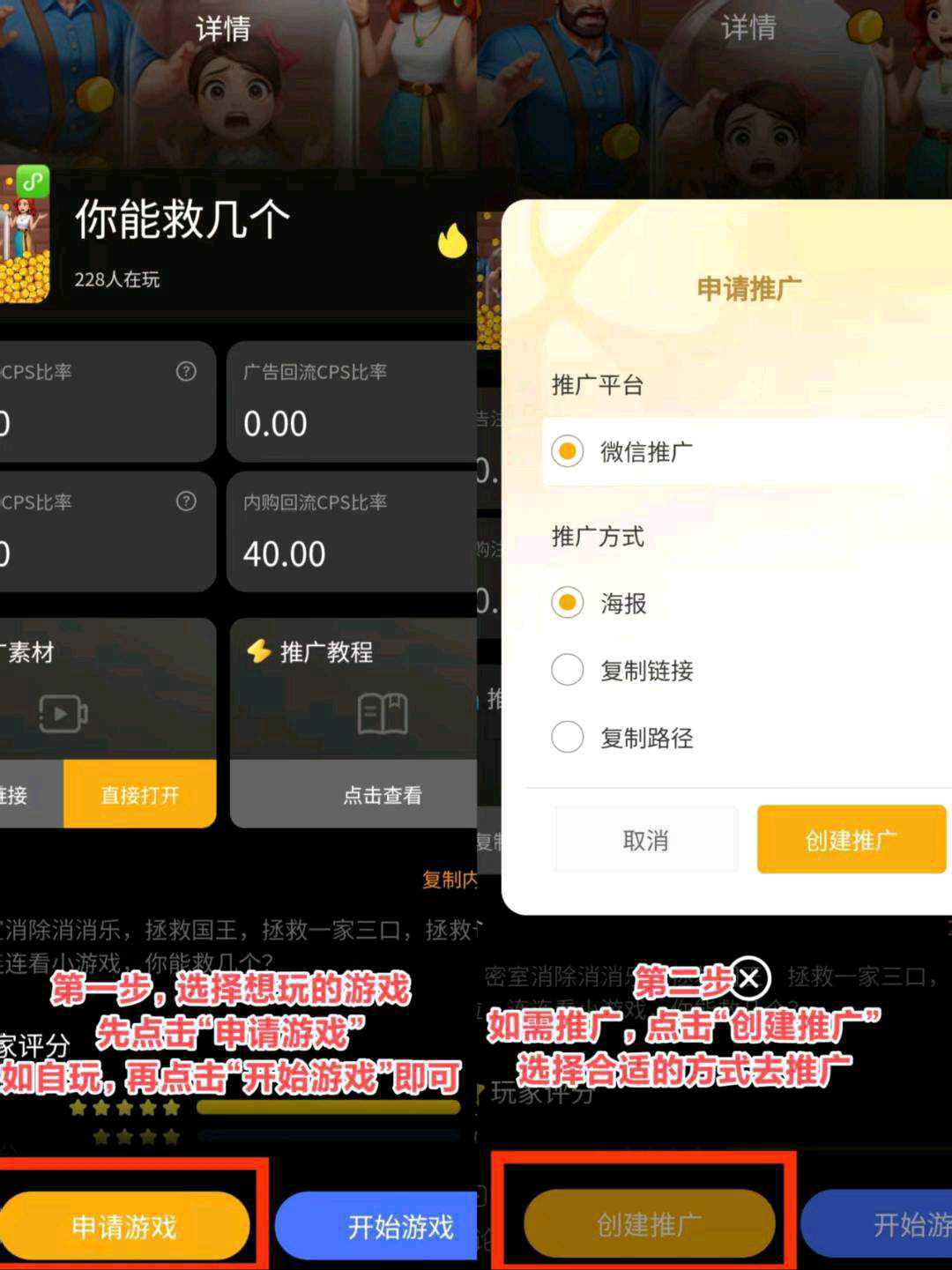 19a68202507151738238128