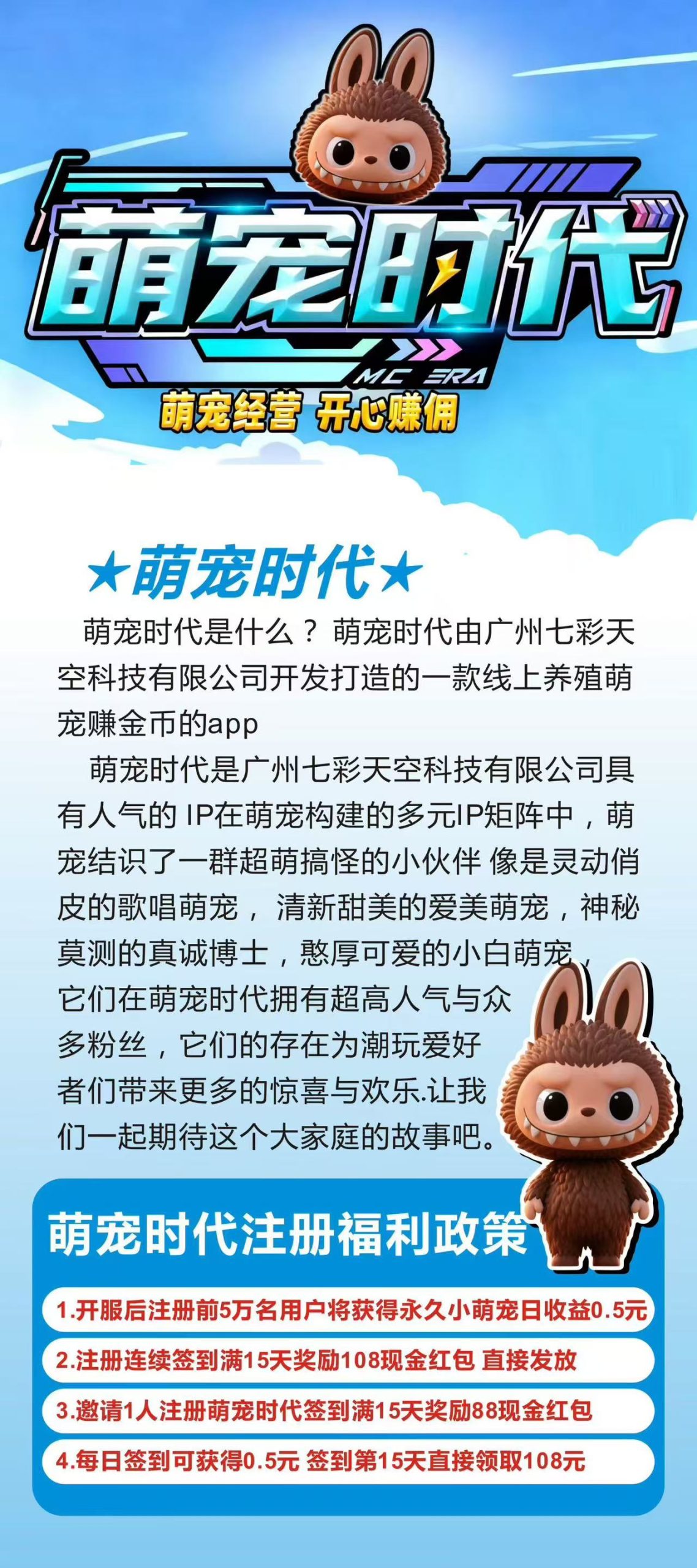 微信图片_20251016201245_304_2