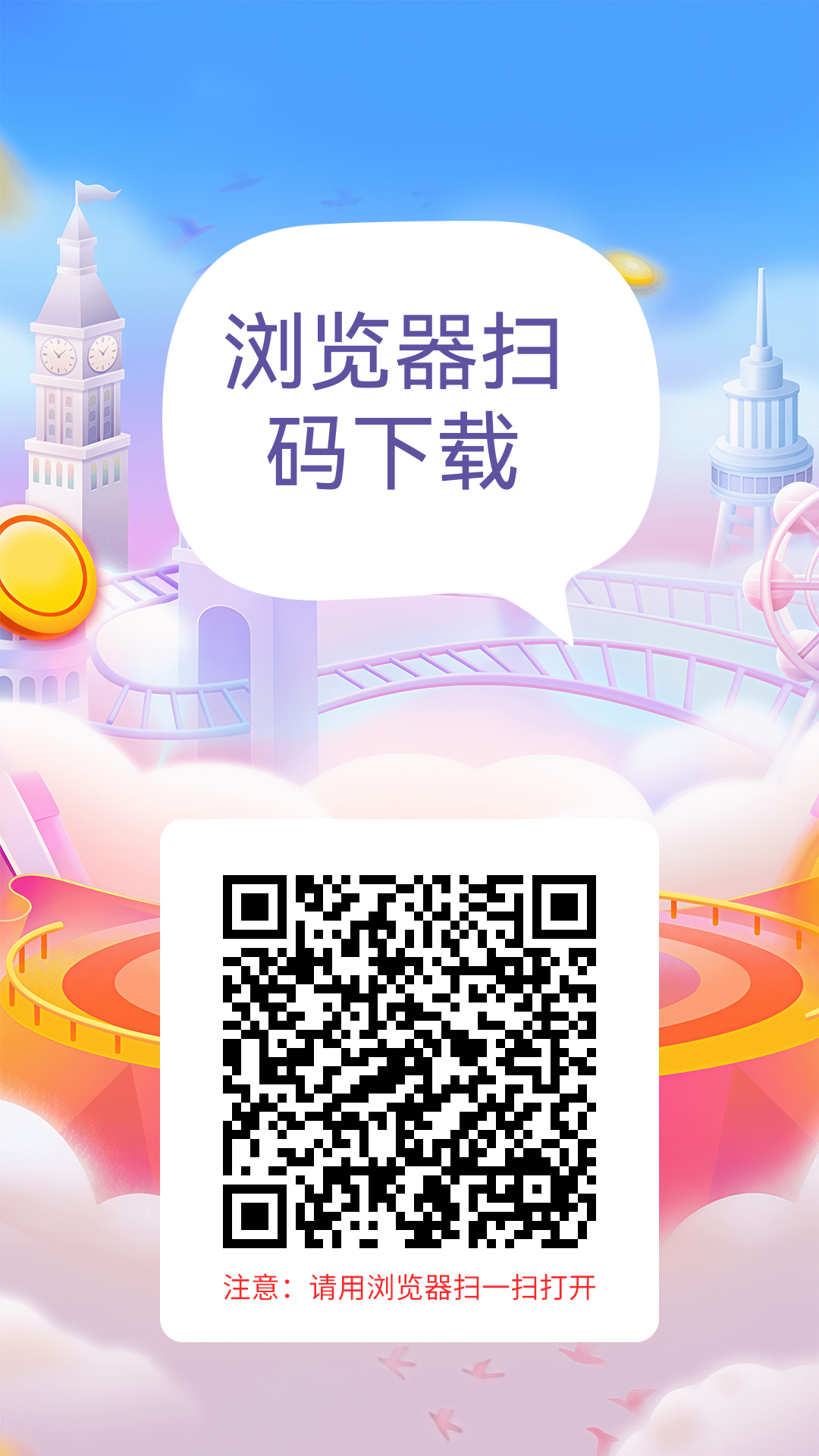 赏帮赚 任务简单 轻松零撸 - 987首码项目网