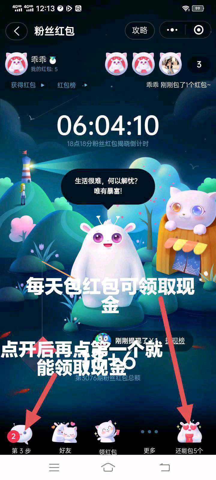 7e639202505121031098714