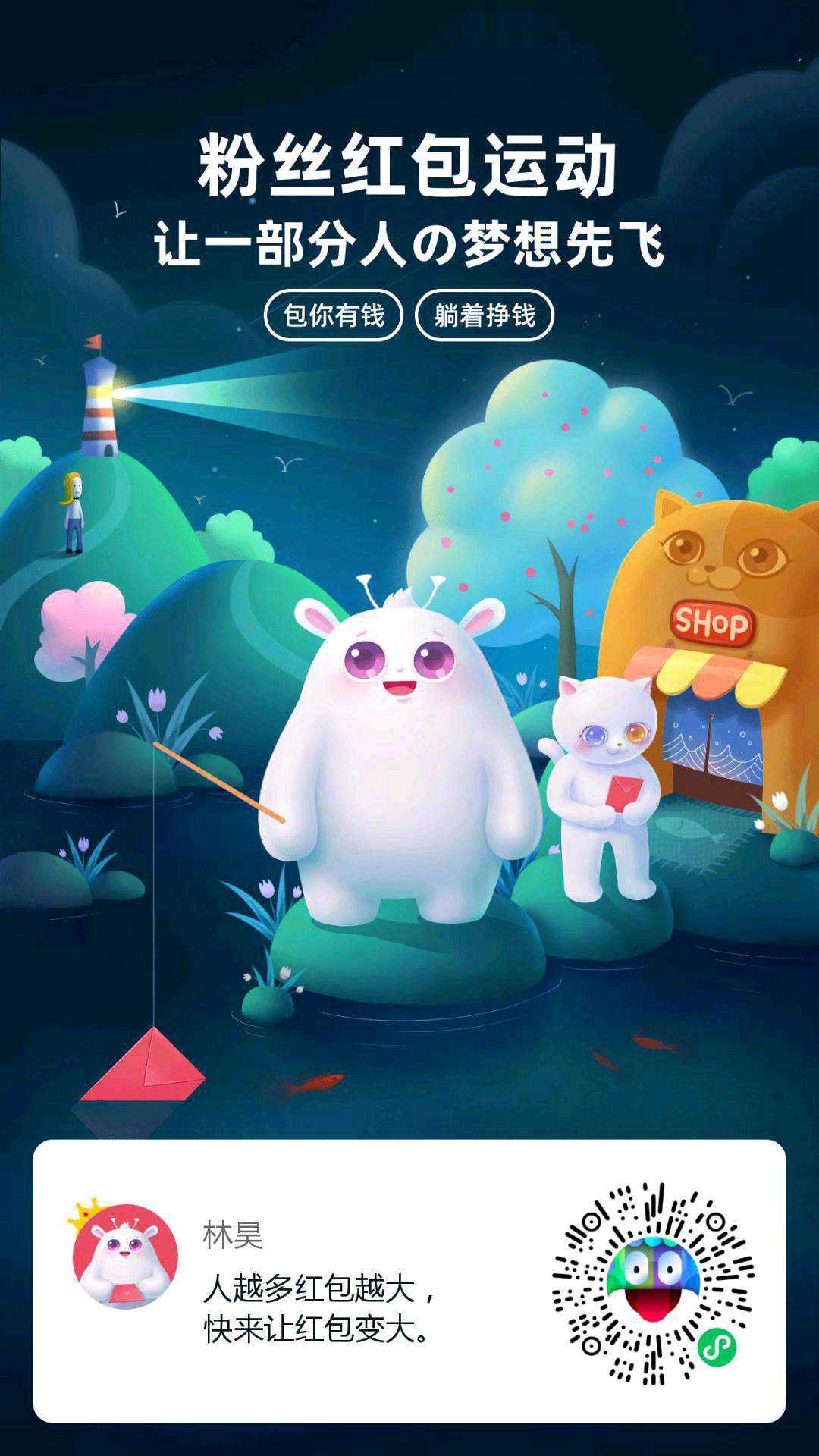 fc3ad202505121031377433