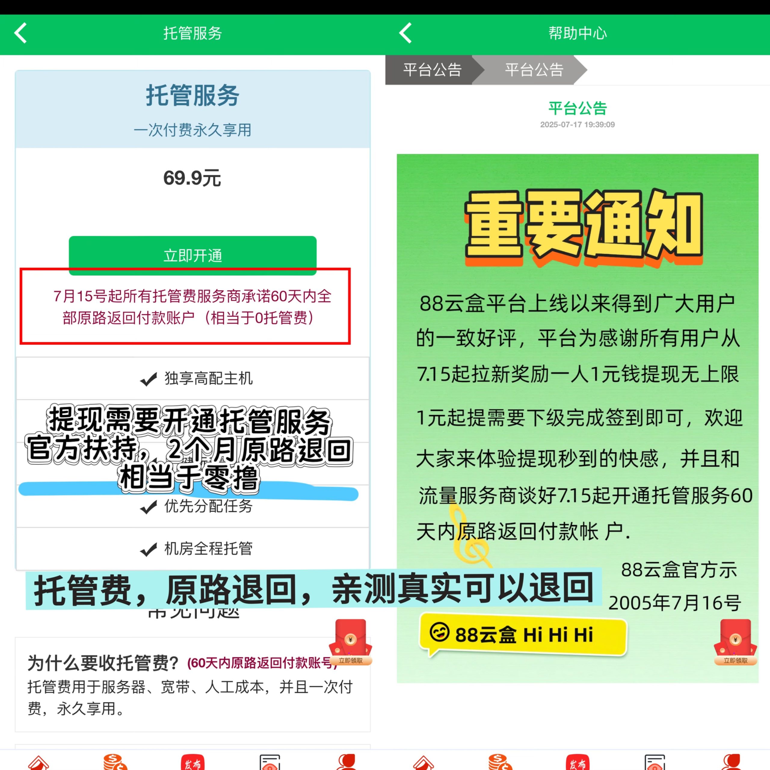 3b4c9acaab4ab2f4e6b216d4684f3a3d