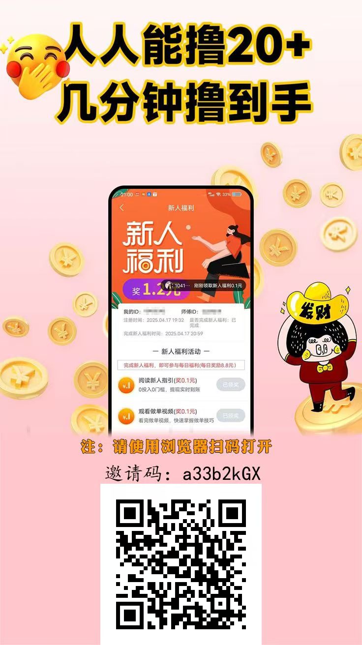 mmexport1761229712212