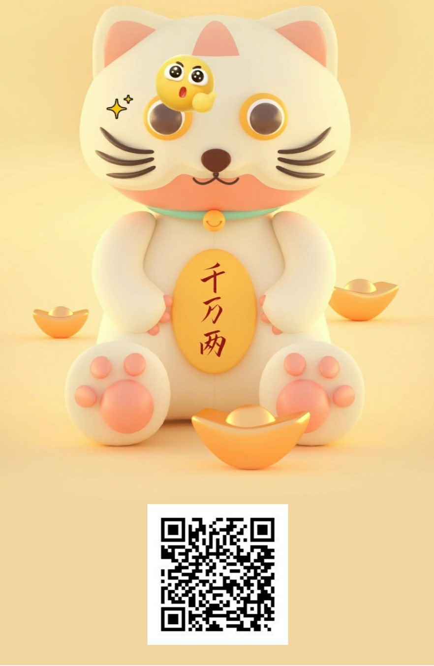 SAVE_20251024_065425