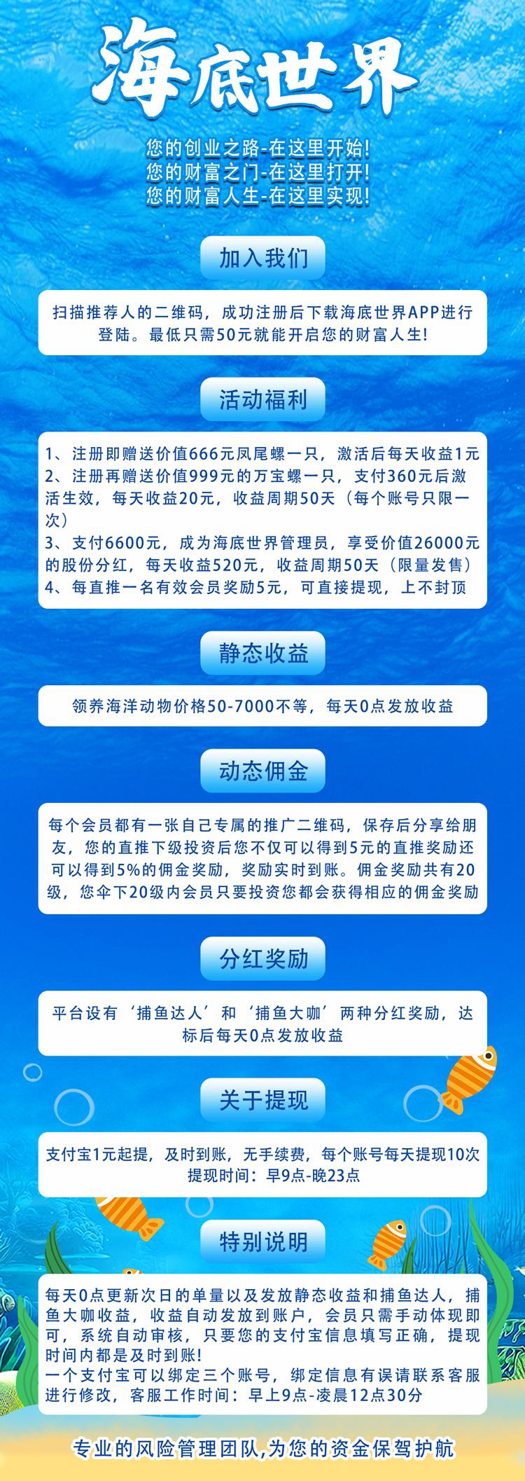 mmexport1761366549577