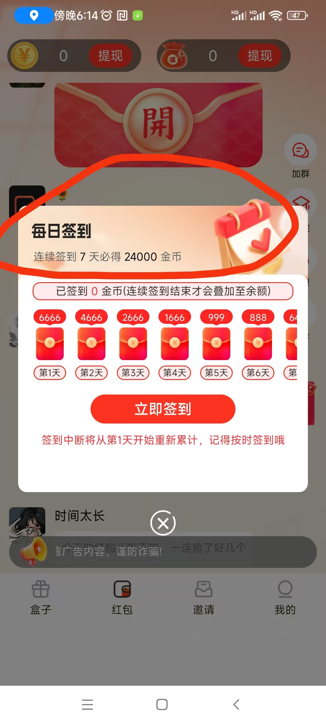 微信图片_20251028181816_250_2