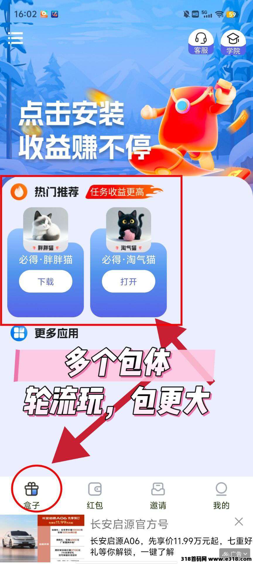 mmexport1761743550254