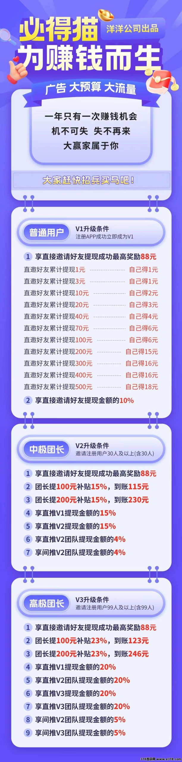 mmexport1761743534865