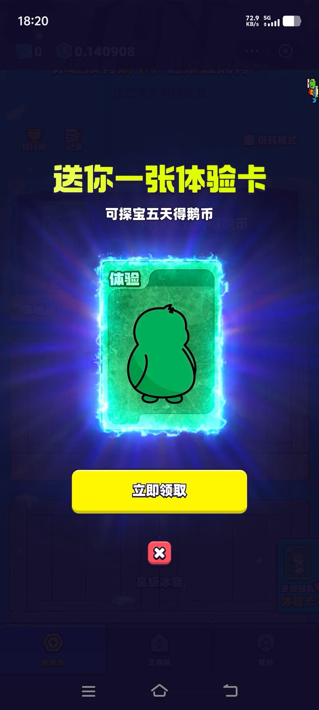 mmexport1761830682228