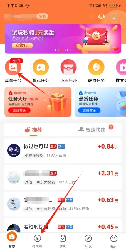 mmexport1761828046877