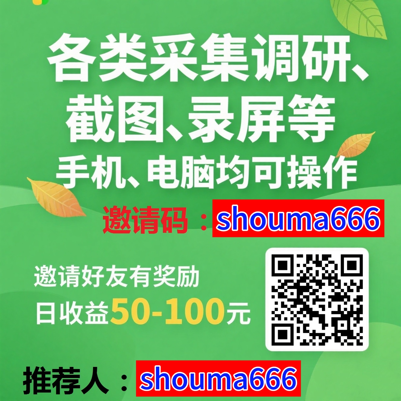 mmexport1761828090381