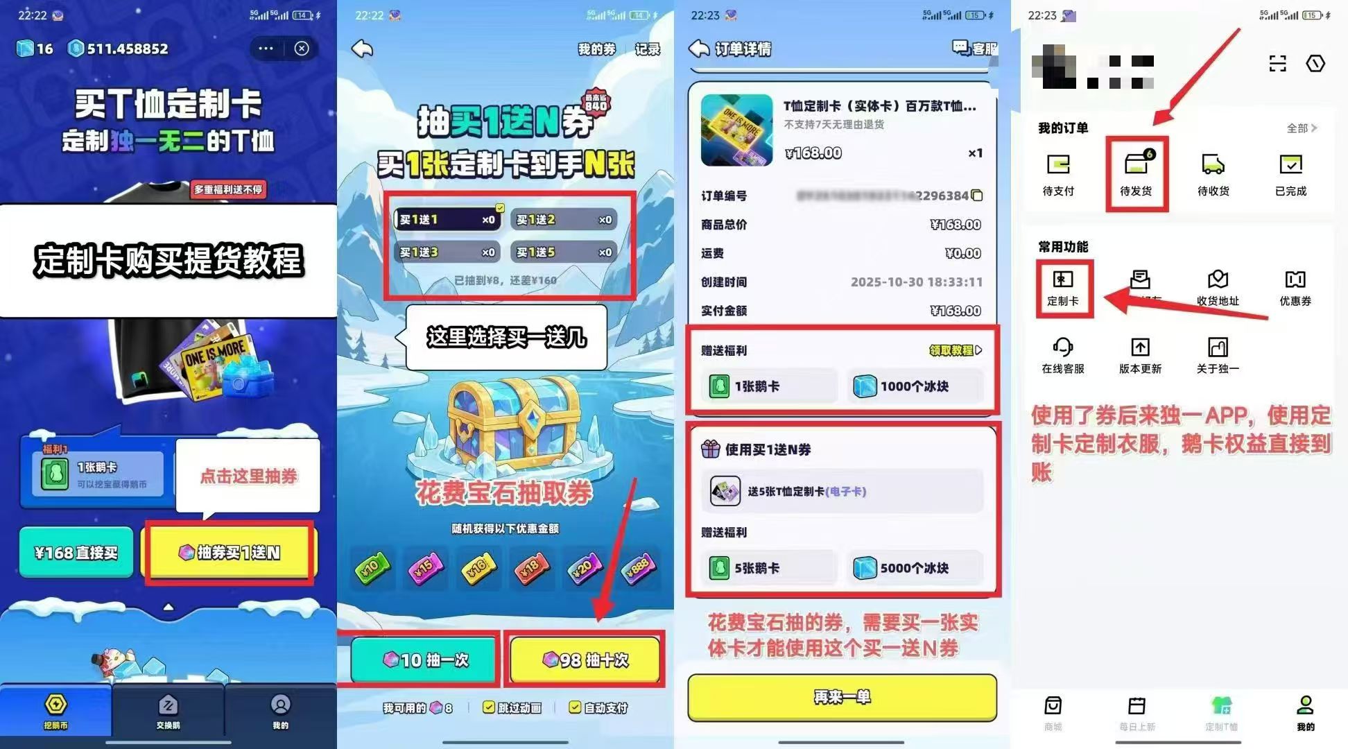 mmexport1761853051233