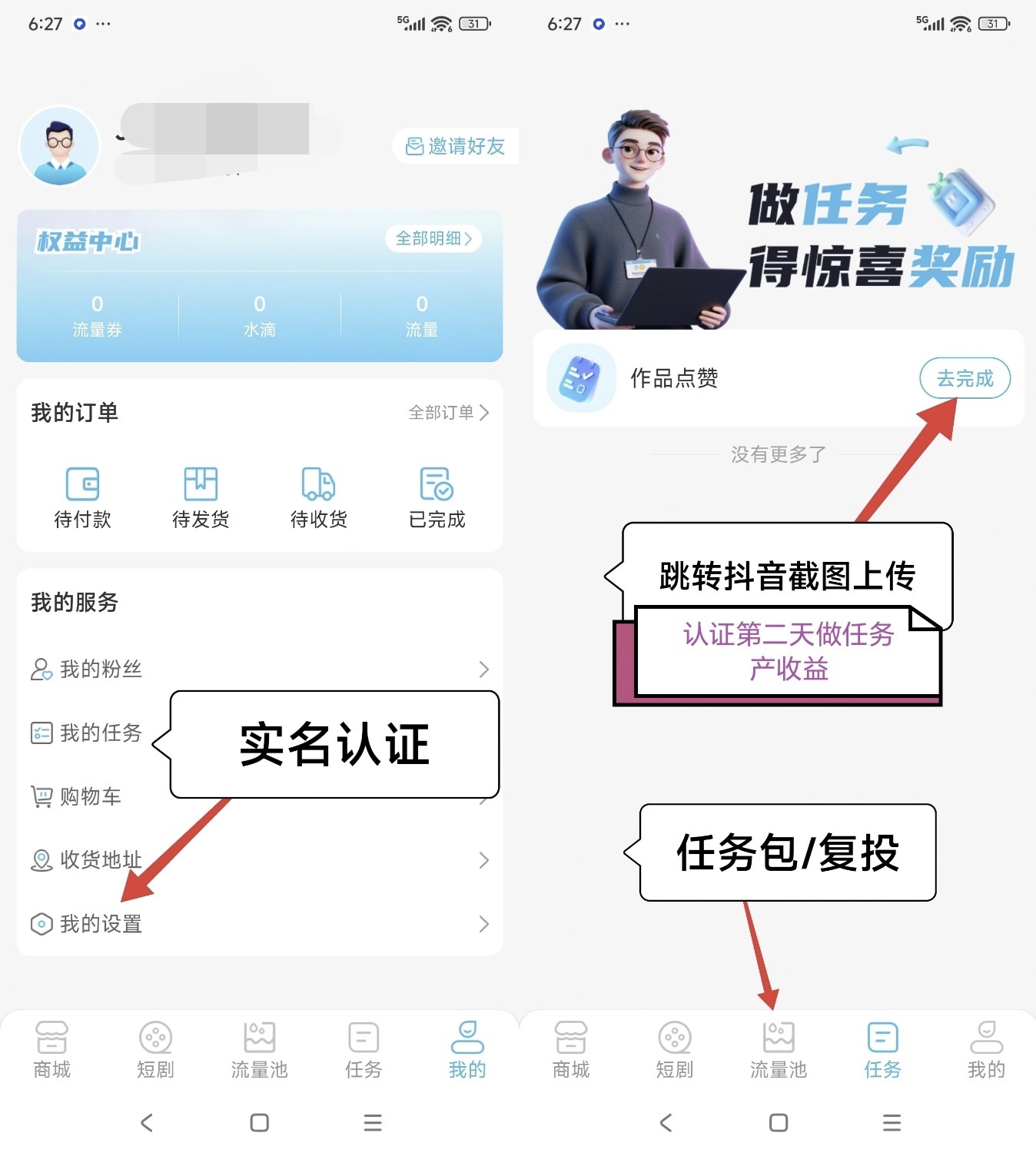 haiou_chat_1402061899977461760_7b2bff94ff8da1f0172ed0751b6b885f