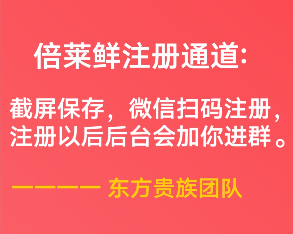 MTXX_MH20251103_093446892