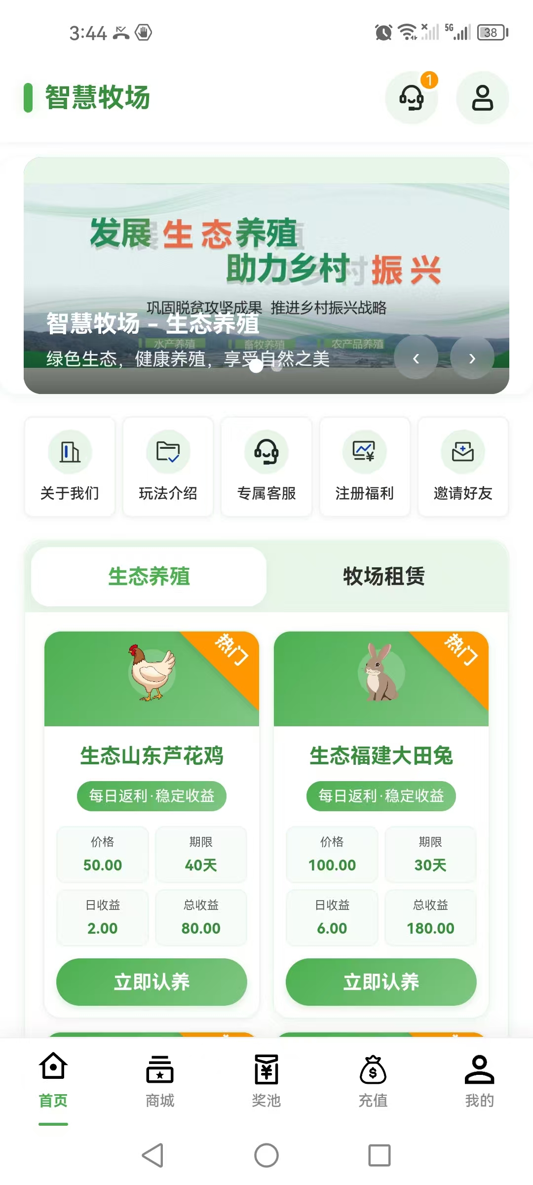 mmexport1762155924351