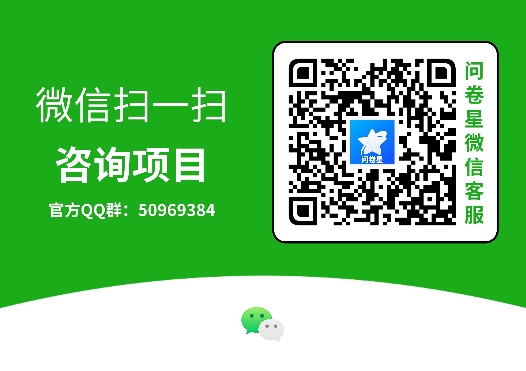 首码项目网 - 首码项目发布推广平台-987首码项目网