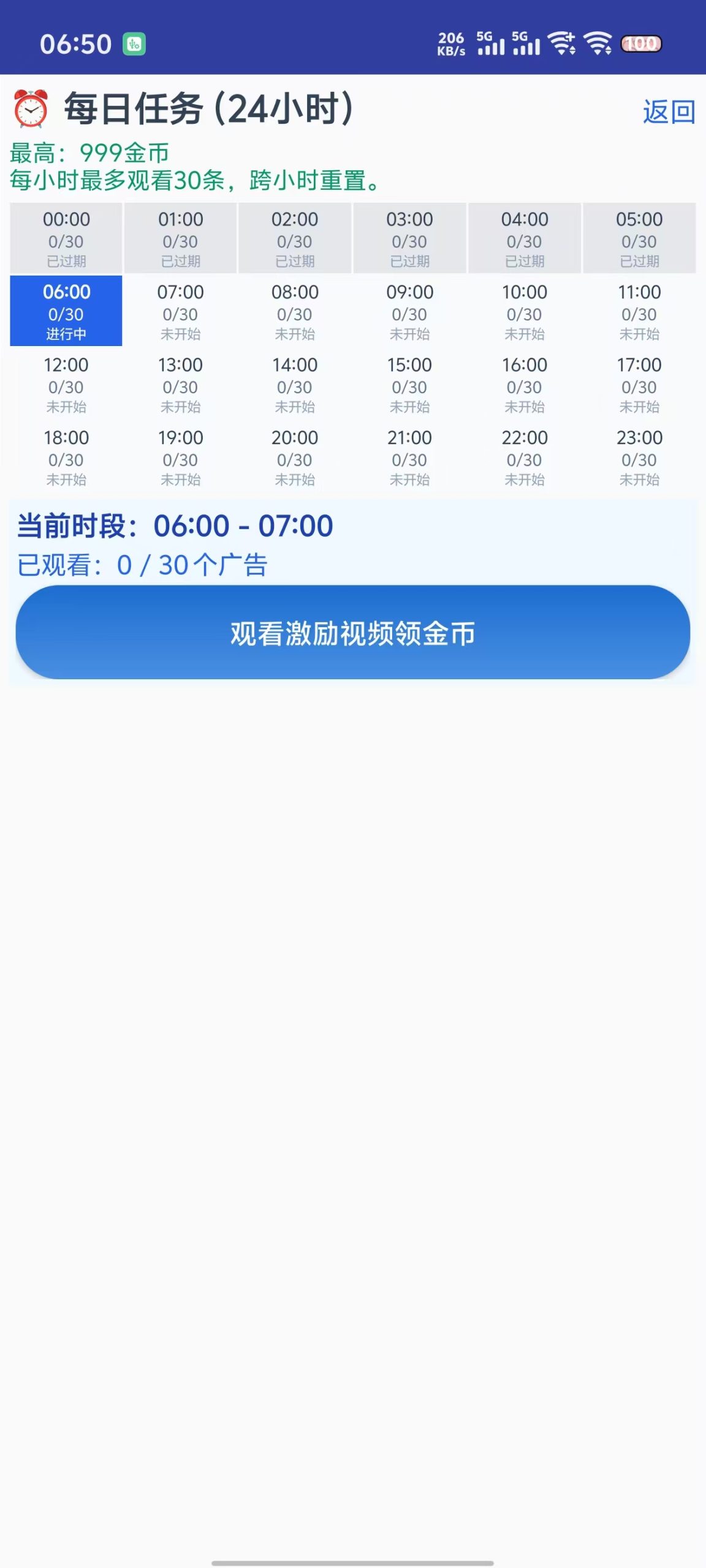 399f8546f6d5ee3e32701e47bebbeed0